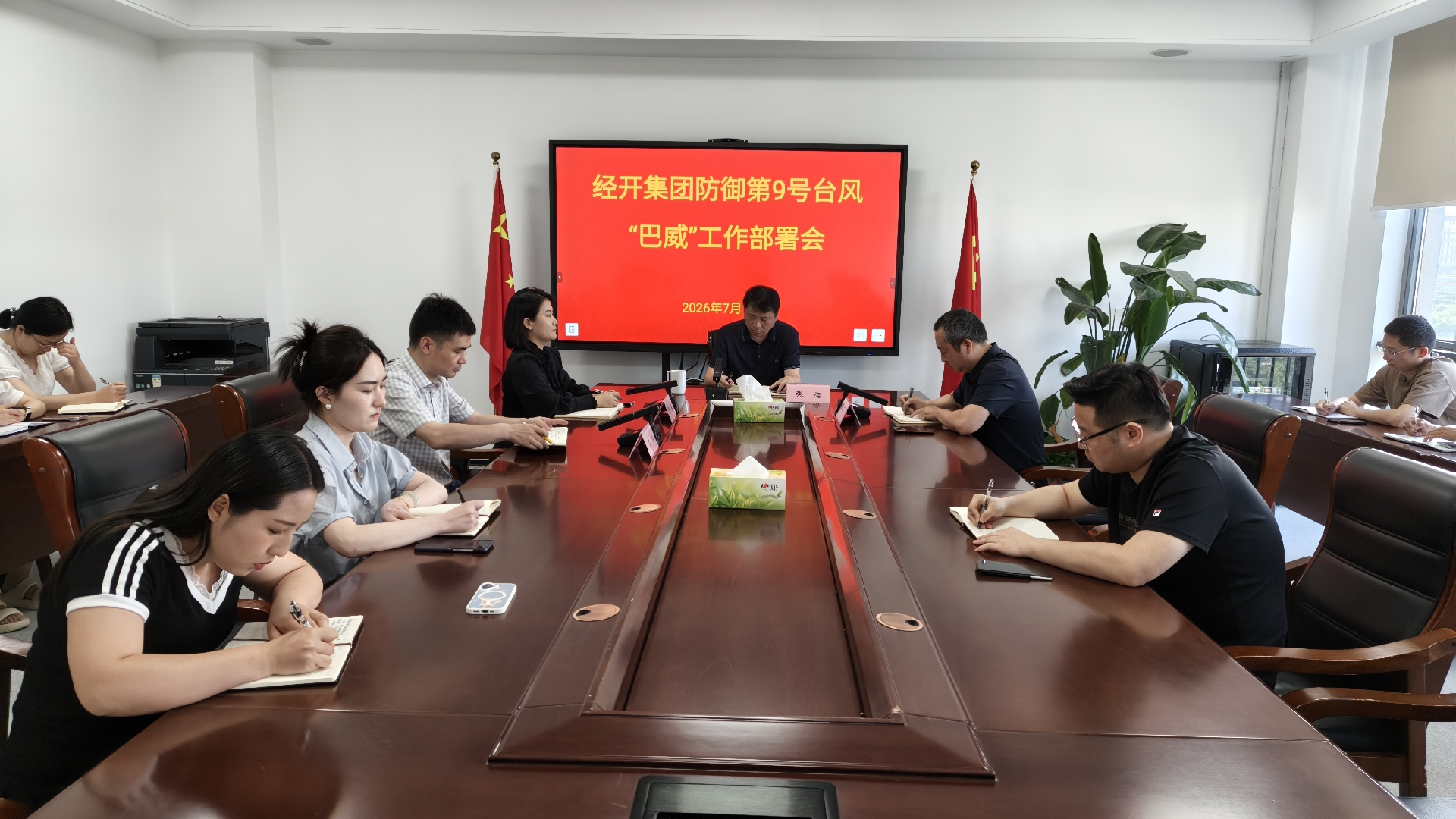1783679479194029.png 图片1.png
